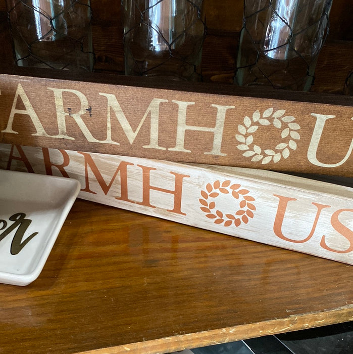 FARMHOUSE BOX
